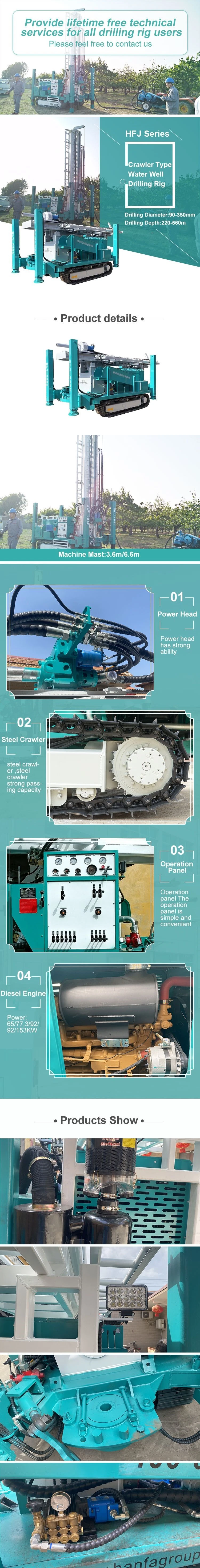 220m/360m/460m/560m Hydraulic Mobile Crawler Small Drill Deep Water Well Drilling Rig with Air Compressor for Sale